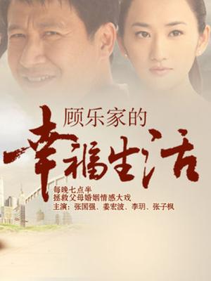 推特网红美少女 ▌吃一口九水 ▌- 开发后庭[1V/568MB]